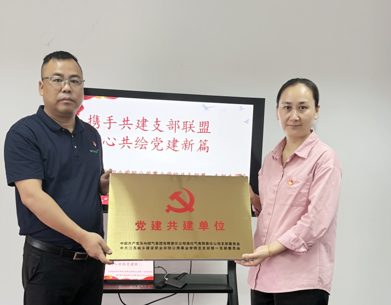 c85c85d97ec82ce5d3d59f31ccc12ca.png c85c85d97ec82ce5d3d59f31ccc12ca.png