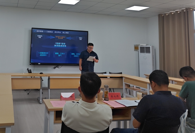 微信图片_20250917082643.jpg 微信图片_20250917082643.jpg