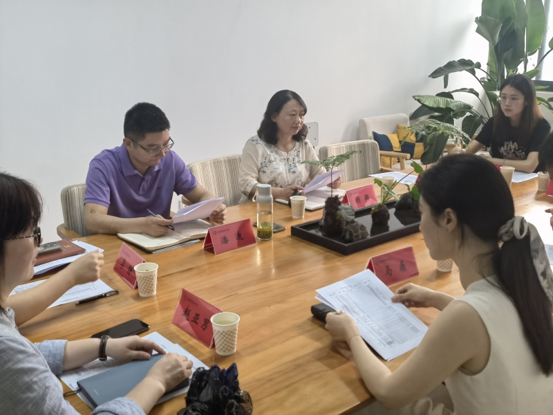 微信图片_20240704112148.jpg 微信图片_20240704112148.jpg