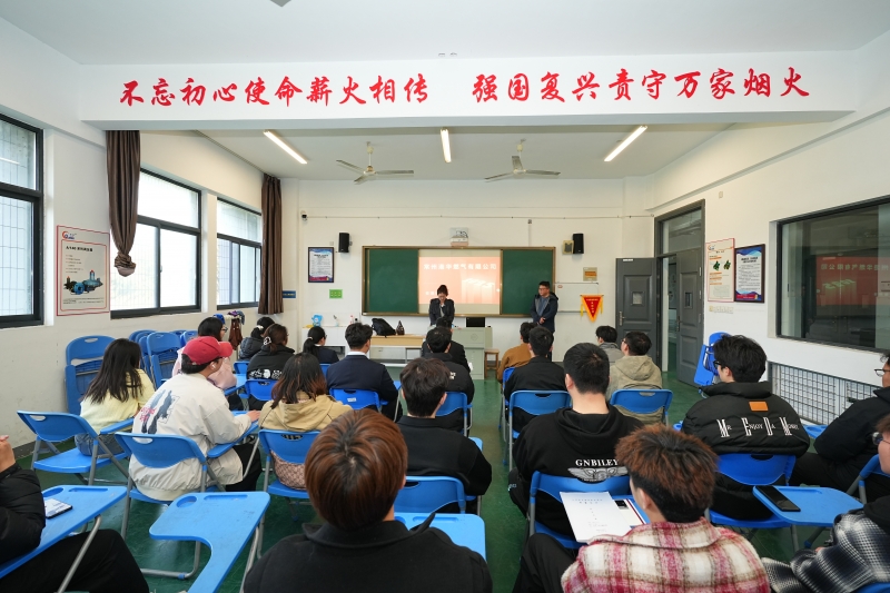 微信图片_20250320150902.jpg 微信图片_20250320150902.jpg