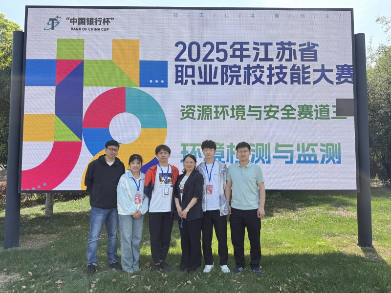 微信图片_20250420220053.jpg 微信图片_20250420220053.jpg
