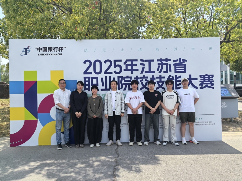 微信图片_20250424200804.jpg 微信图片_20250424200804.jpg