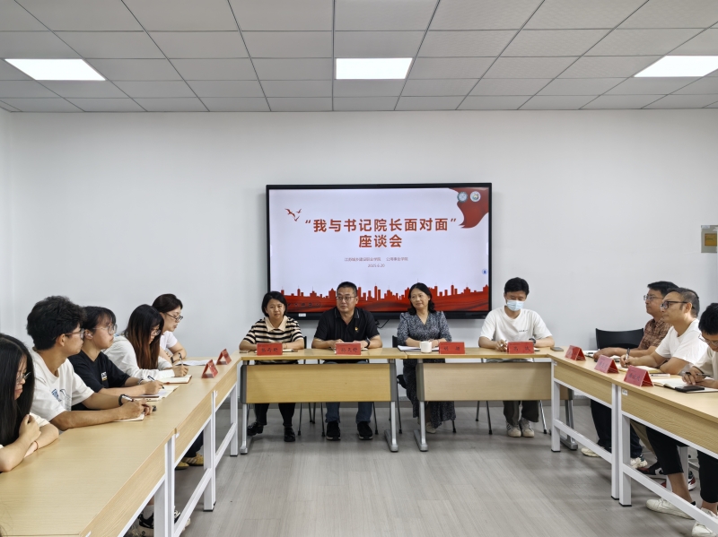 微信图片_20250626094754.jpg 微信图片_20250626094754.jpg